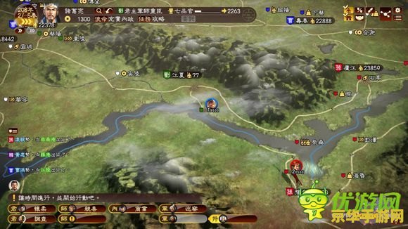 英雄联盟手游盖伦神王 英雄联盟手游：盖伦神王降临