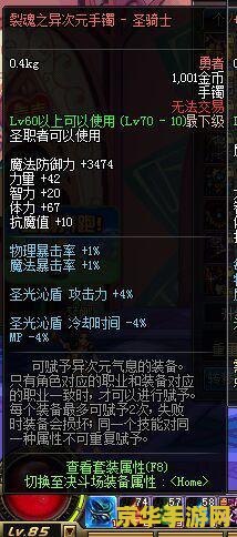 英雄联盟台服全英雄账号 英雄联盟台服全英雄账号：终极游戏体验的象征