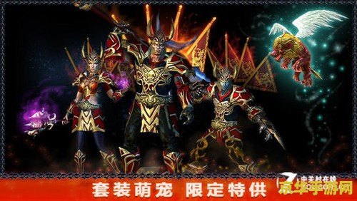 疯狂猜图游戏 游戏名称：疯狂猜图