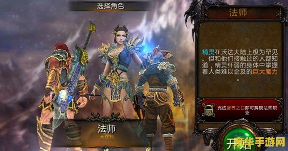 王者荣耀什么英雄皮肤帅 王者荣耀：英雄皮肤大比拼，谁是最帅气的王者？