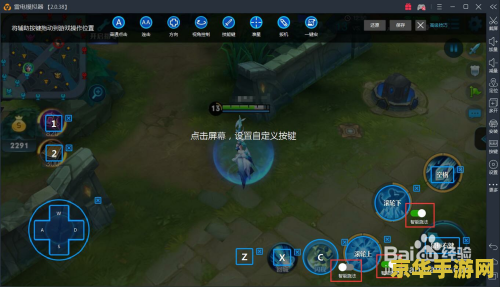 lol小智微博 LOL小智：游戏界的智者与勇者
