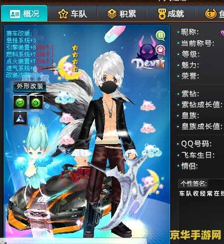 王者荣耀什么时候更新s12赛季 王者荣耀S12赛季更新时间及前瞻