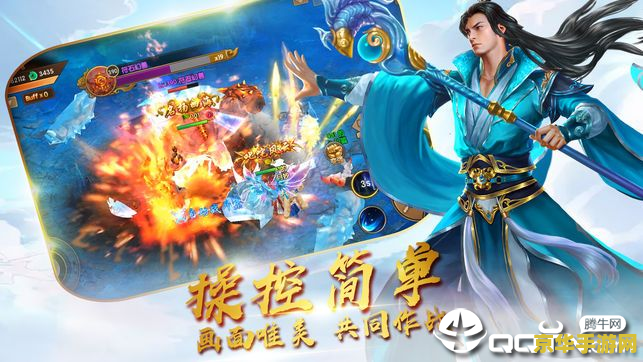 王者荣耀里三杀叫什么时候更新 王者荣耀里三杀何时更新？