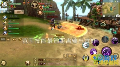我叫MT世界BOSS游戏体验及策略分析