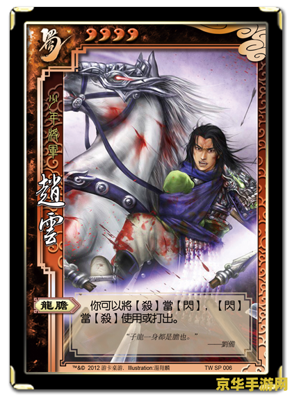 王者荣耀韩信是什么 建议：王者荣耀中的韩信：一位具有独特魅力的英雄角色