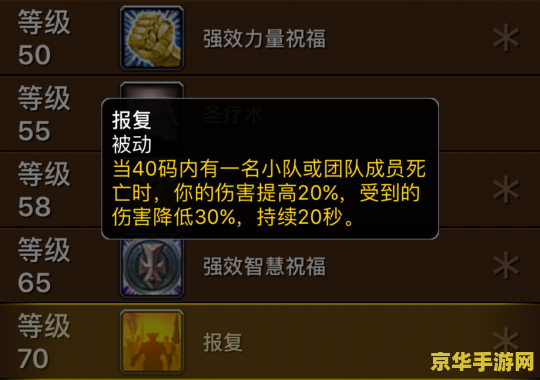 王者荣耀破甲是什么装备 王者荣耀破甲：装备的奥秘与策略**