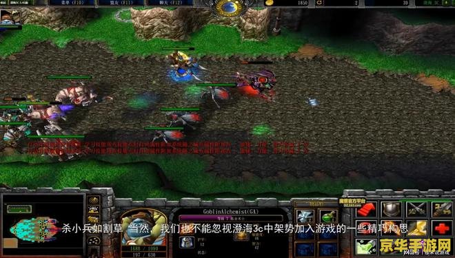 王者荣耀法术是什么 建议：王者荣耀：法术的魅力与策略