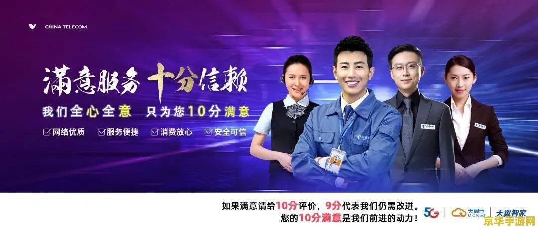 建议：赛尔号艾斯菲亚：宇宙中的神秘精灵