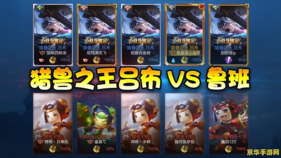 原神深渊法师头上紫色 建议：原神：深渊法师头上的紫色秘密