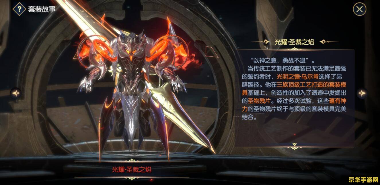 原神还有一个元素 原神：揭秘未知的元素