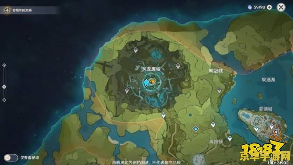 英雄联盟s12adc天赋介绍图文 **英雄联盟S12赛季ADC天赋全解析**