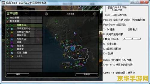 2020英雄联盟符文怎么搭配 **2020英雄联盟符文搭配指南**