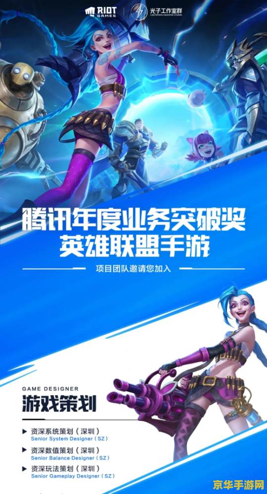 原神深渊法师头上紫色 建议：原神：深渊法师头上的紫色秘密