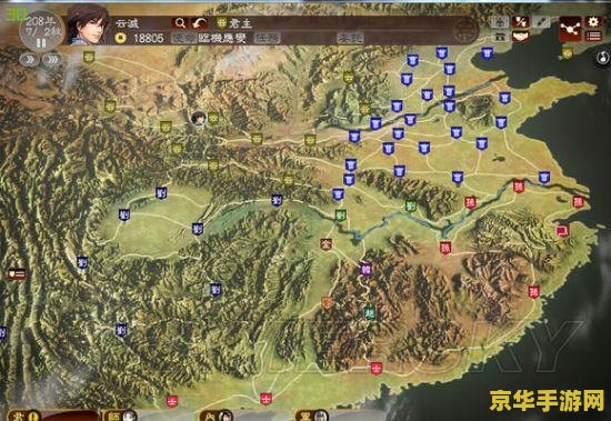 三国志3攻略 三国志3游戏攻略