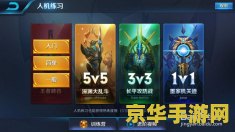 原神螃蟹怎么获得 原神螃蟹怎么获得