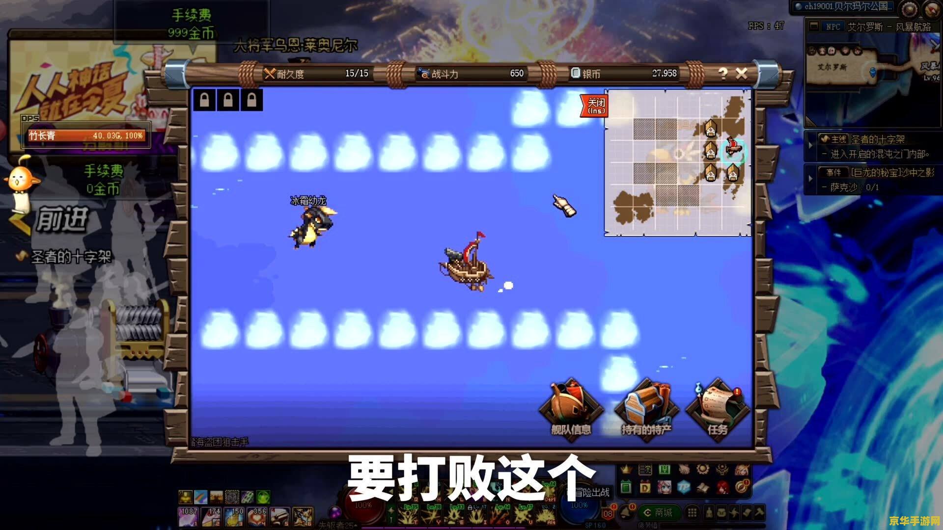 DNF多玩盒子官网- 探索无限游戏乐趣的宝库