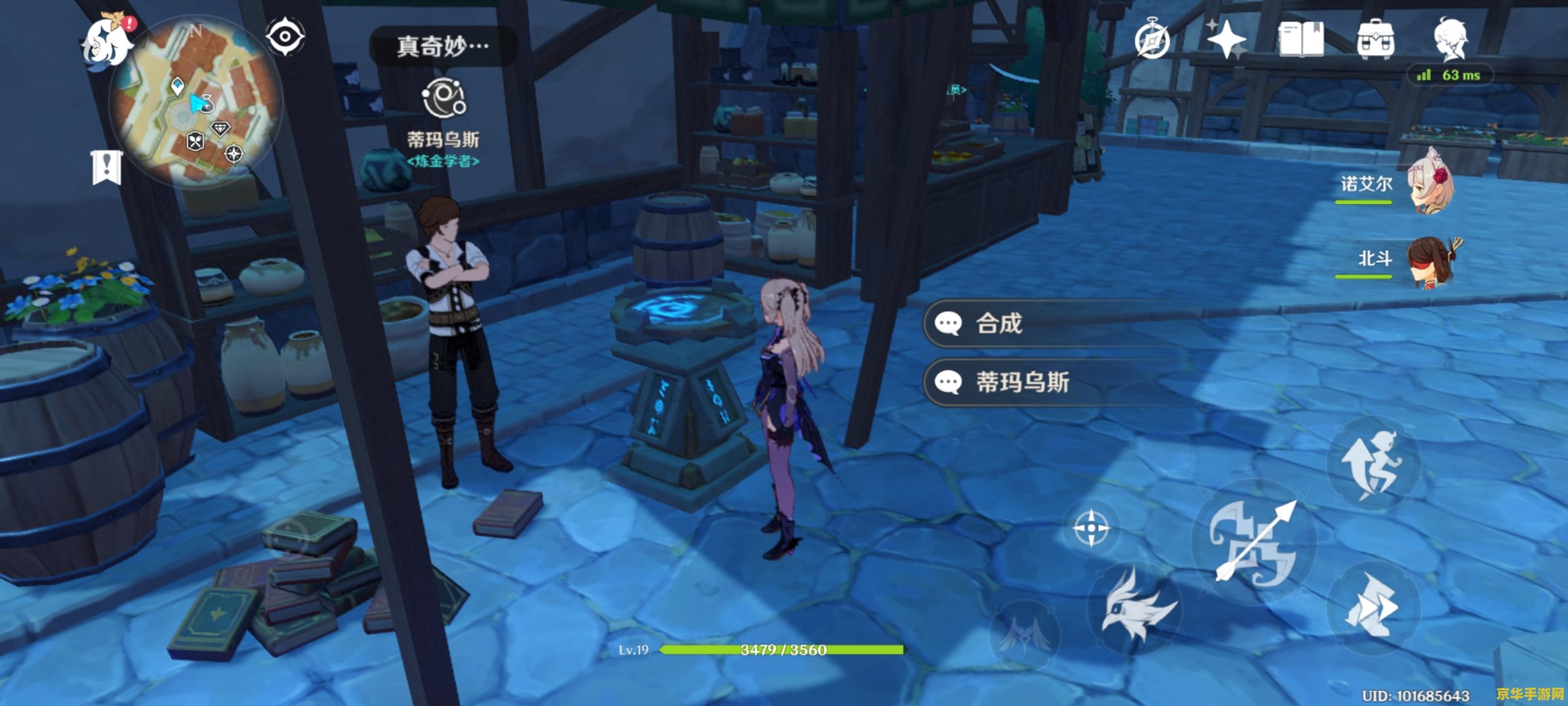 英雄联盟巨魔乱杀 英雄联盟巨魔乱杀：无解的战神，统治召唤师峡谷！