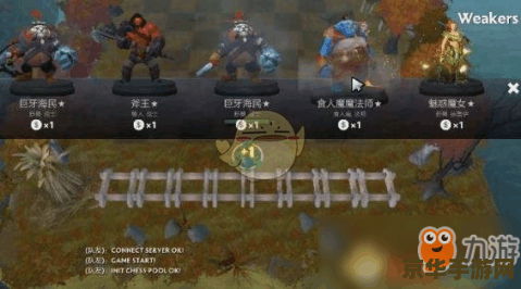 王者荣耀5月21有什么活动 王者荣耀5月21日大事件：全新活动与福利来袭！**