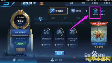 秋之回忆7存档 秋之回忆7存档