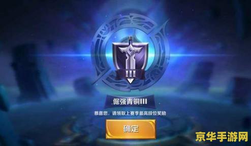 王者荣耀如何区分敌人 王者荣耀：如何区分敌人