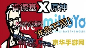 暖暖环游世界兑换码 探索世界的旅程：暖暖环游世界兑换码详解