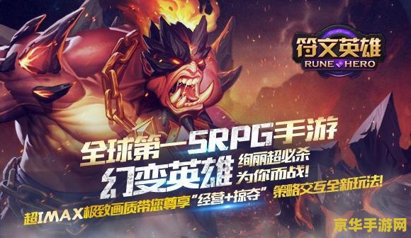 qq飞车挂机 QQ飞车挂机：轻松升级，享受游戏乐趣