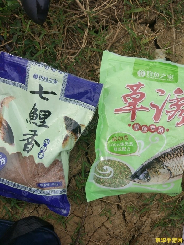 王者荣耀后面的数字什么意思 王者荣耀游戏名称后面的数字代表什么**