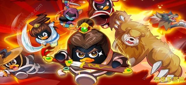 大乐斗2神技