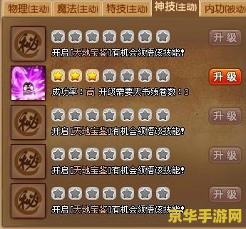 原神可莉怎么炸鱼 原神可莉炸鱼攻略