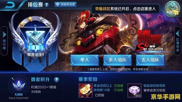 巴萨将组建英雄联盟战队 巴萨将组建英雄联盟战队：电竞领域的新篇章