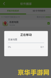 精灵宝可梦lets go 精灵宝可梦 Lets Go：重温经典，再探未知