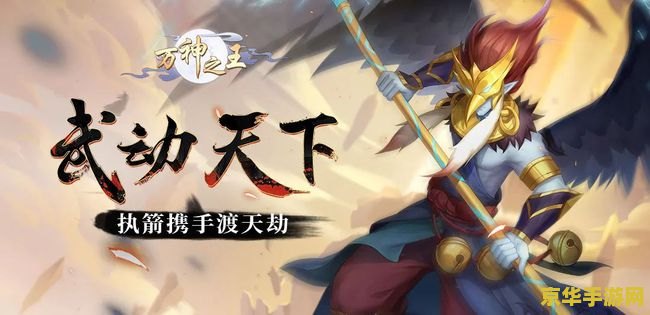 僵尸危机6：生存恐怖的新里程碑