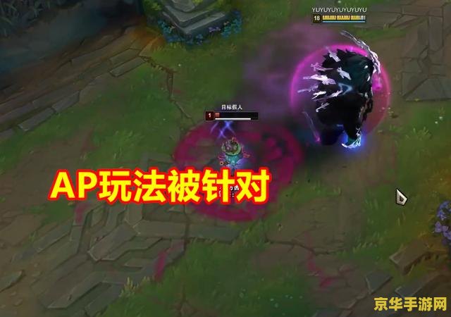 英雄联盟赛事官网ig队 英雄联盟赛事官网IG队：传奇的起点，永不磨灭的辉煌
