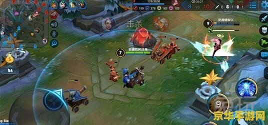 王者荣耀英雄如何走位