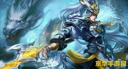 地下城与勇士转区- 探索游戏世界的全新篇章