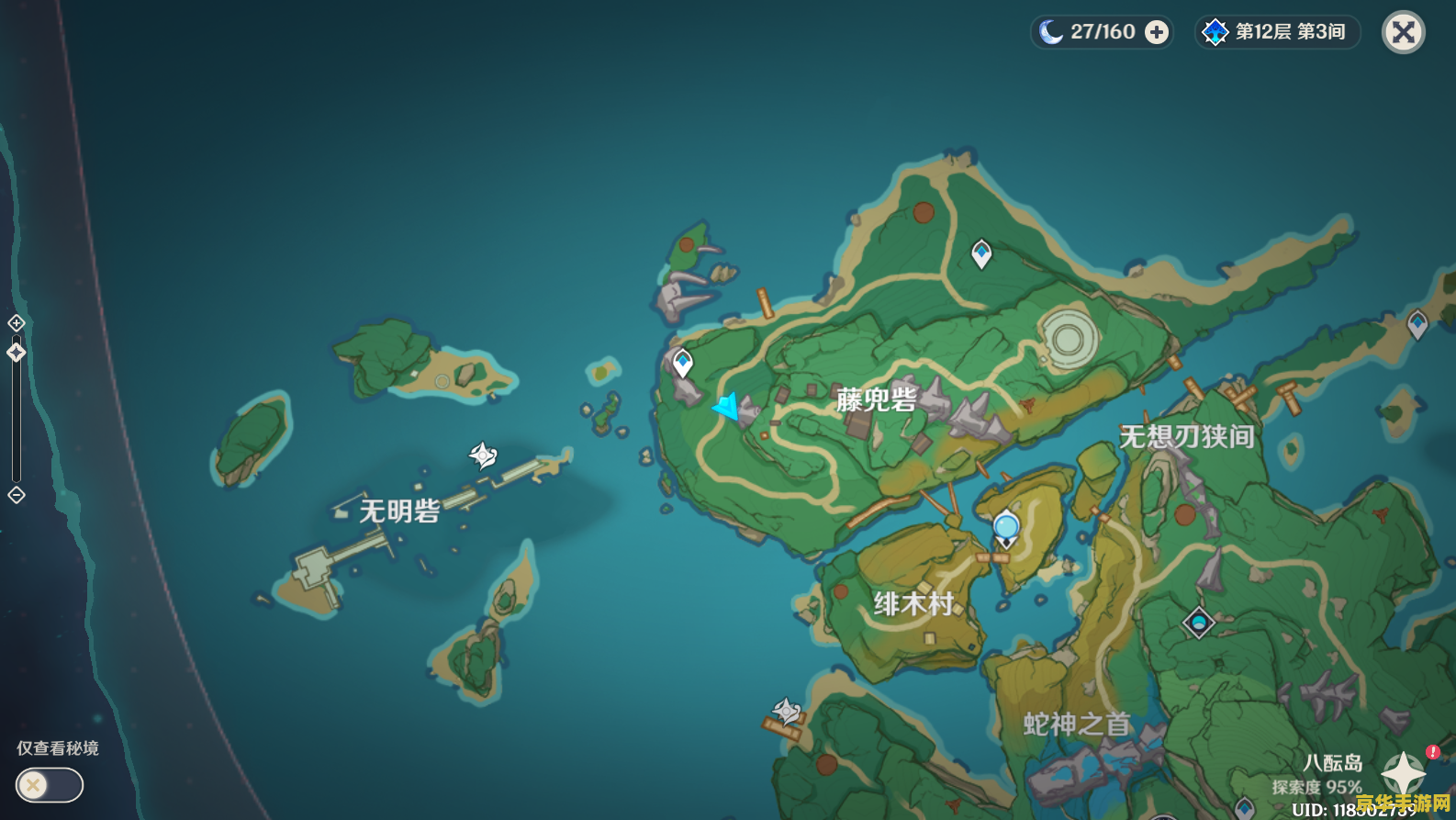 为什么原神玩家遭人讨厌 为什么原神玩家遭人讨厌？