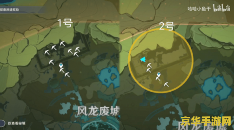 英雄联盟和dnf谁的配置高 英雄联盟和DNF：谁对配置要求更高？