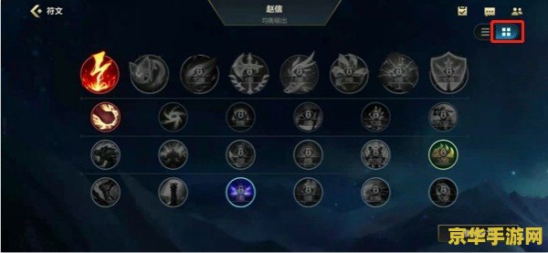 原神森林书真的都失忆了吗 原神森林书真的都失忆了吗**