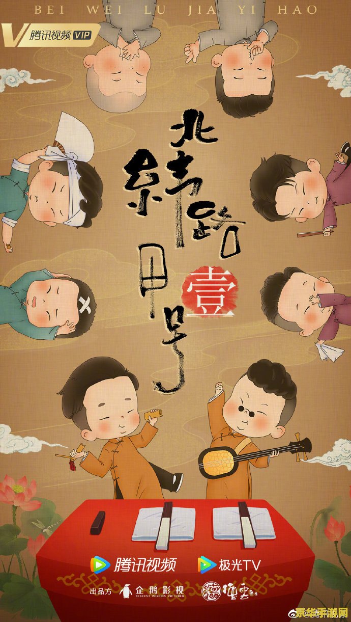 原神雪山怎么开启神像 原神雪山开启神像攻略