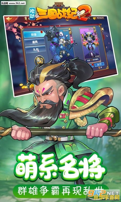 原神找父亲雪山山顶怎么上去