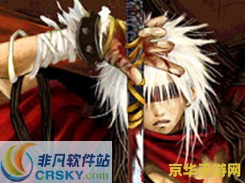 qq飞车怎么刷级 QQ飞车刷级攻略：快速提升等级的秘籍**