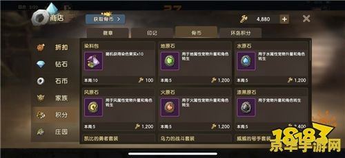 原神风种子保存多久：游戏内元素与策略的深度分析