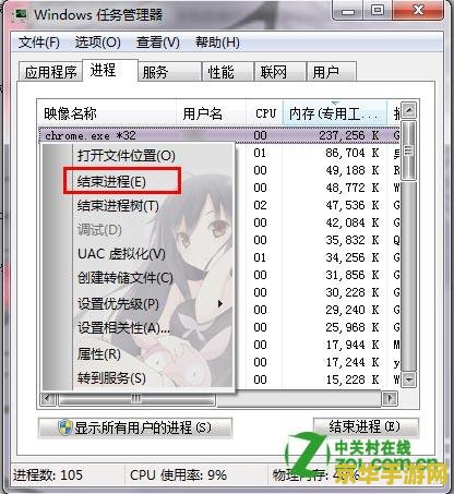 玩CF卡怎么办？