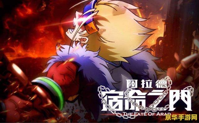 拳皇wing1.7无敌版 拳皇wing1.7无敌版- 经典再现，无限连击的格斗盛宴
