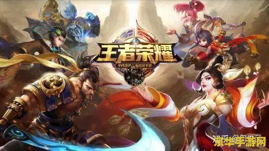 如何看待王者荣耀前景