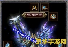 原神水源污染任务 原神水源污染任务：守护清泉之心