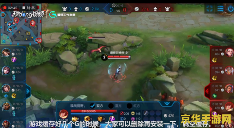 三国志战略版竖屏 三国志战略版竖屏- 独特的游戏体验与战略智慧的完美结合