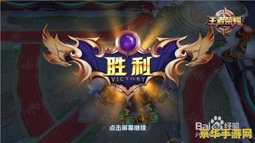 dnf跨界石 DNF跨界石：游戏内转职与角色进阶的关键
