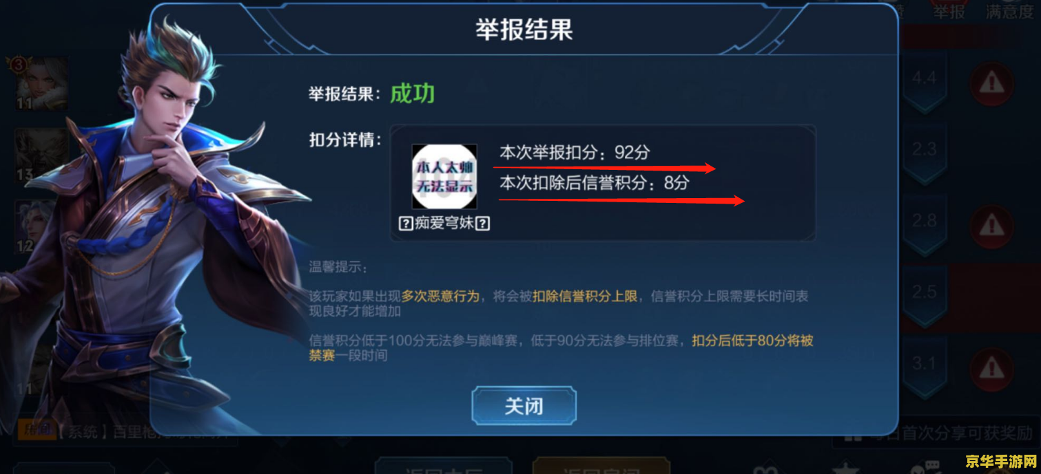 dnf跨界石 DNF跨界石：游戏内转职与角色进阶的关键