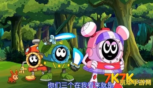 赛尔号之猎天困兽：一场宇宙间的巨大较量